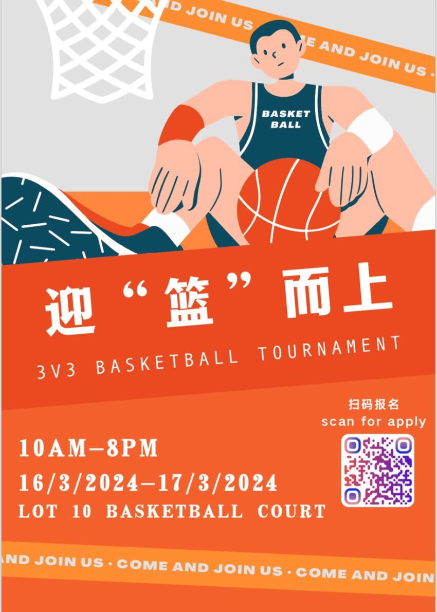 3 ON 3 BASKETBALL TOURNAMENT 2024 Basketball Malaysia